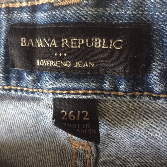 Distressed jeans - Picture 2 of 4